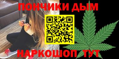 соль ск Ставрополь