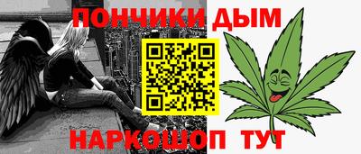 кокаин перу Среднеуральск