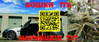кокаин перу Старая Купавна
