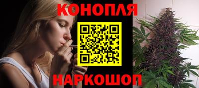 кокаин перу Среднеуральск