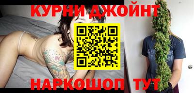кокаин перу Старая Купавна