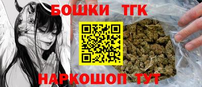 кокаин перу Среднеуральск