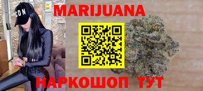 соль ск Ставрополь