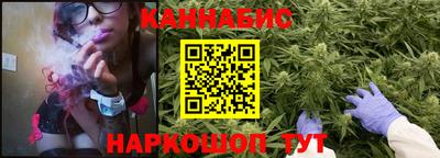кокаин перу Старая Купавна