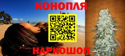 кокаин перу Среднеуральск