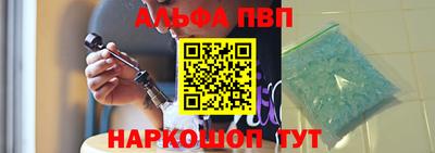 кокаин перу Среднеуральск