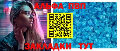 кокаин перу Старая Купавна