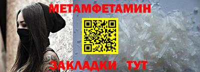 кокаин перу Старая Купавна