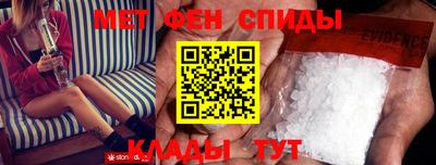 кокаин перу Среднеуральск