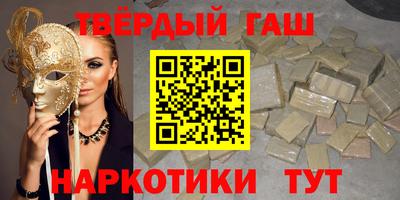 кокаин перу Среднеуральск