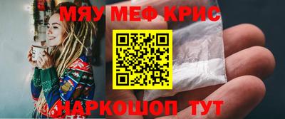 кокаин перу Среднеуральск