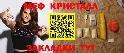 кокаин перу Среднеуральск